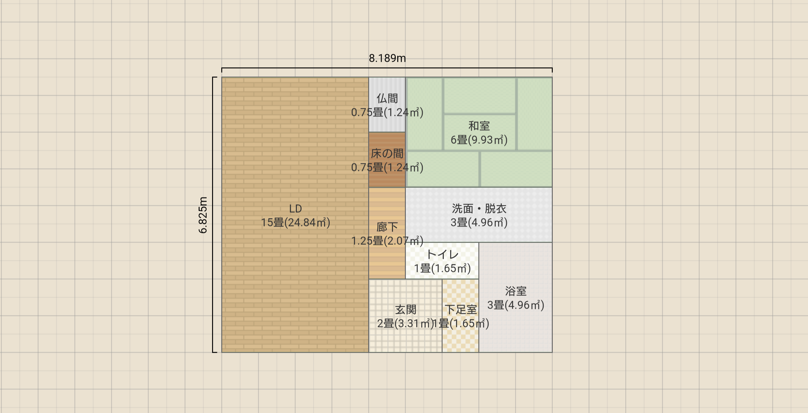 名称未設定