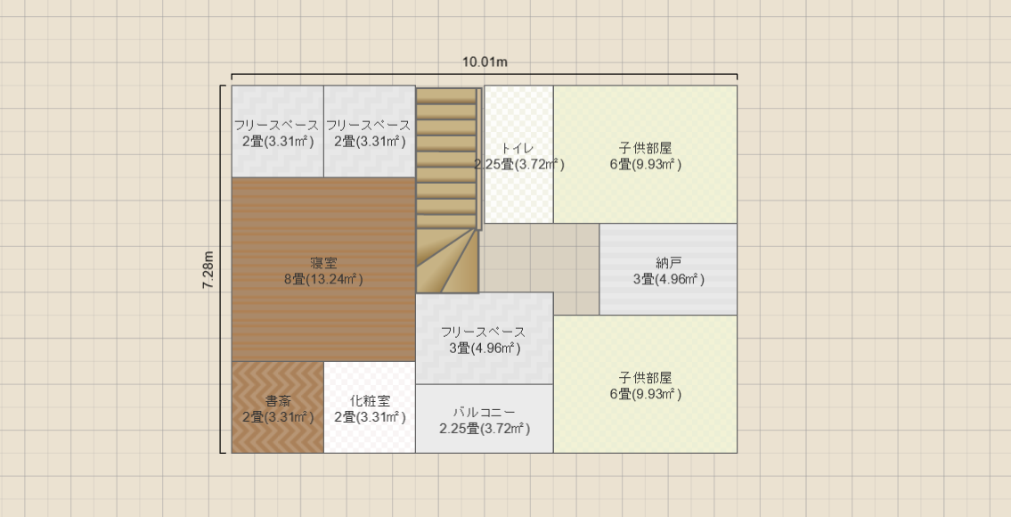 名称未設定