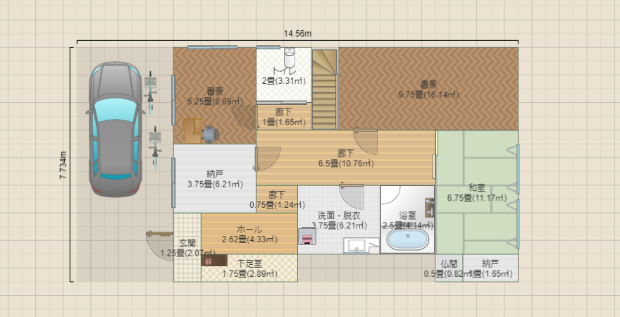 名称未設定