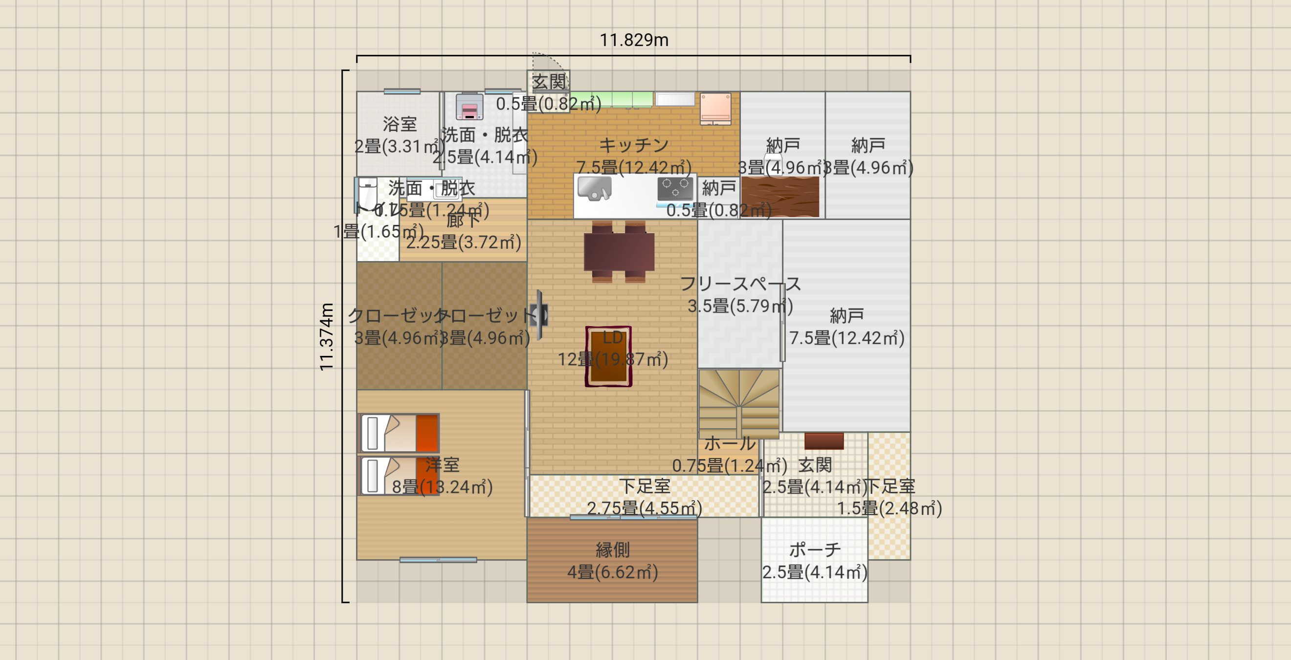 平屋スキップフロア改2