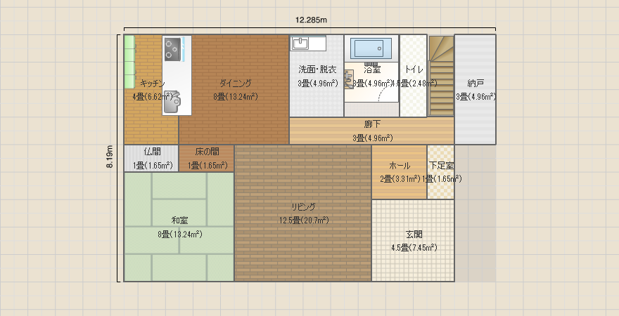 名称未設定