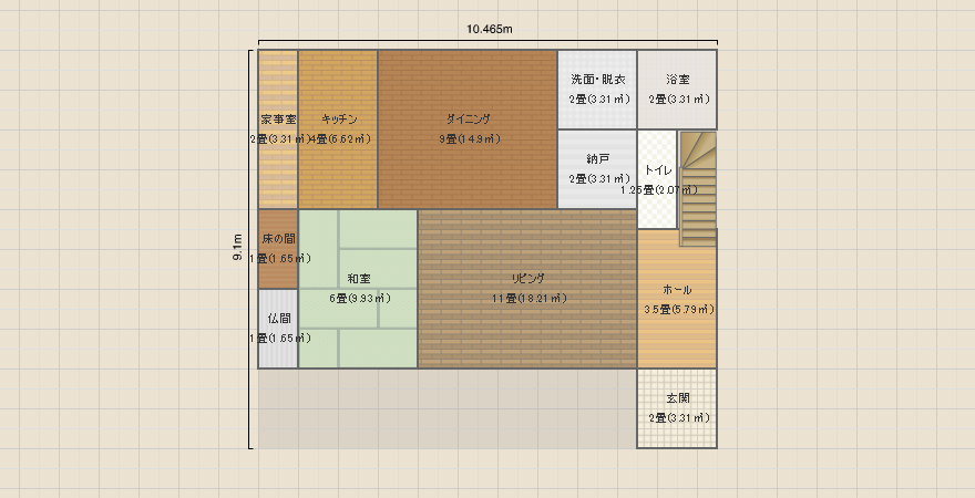 名称未設定