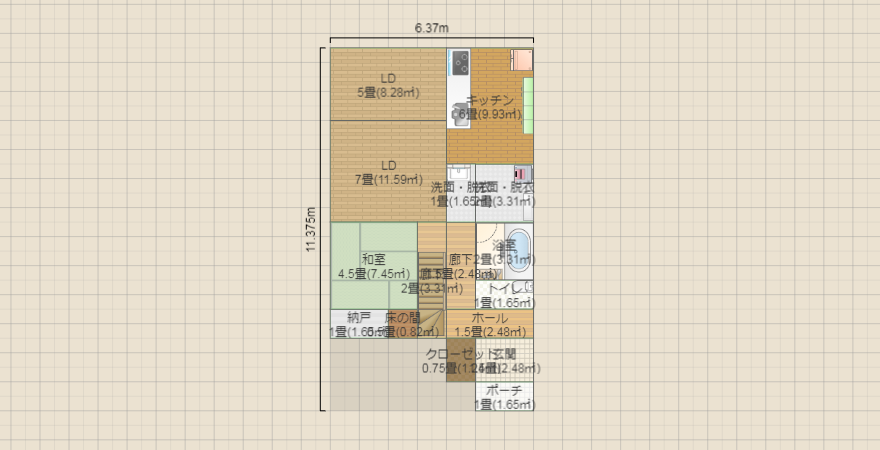 名称未設定1