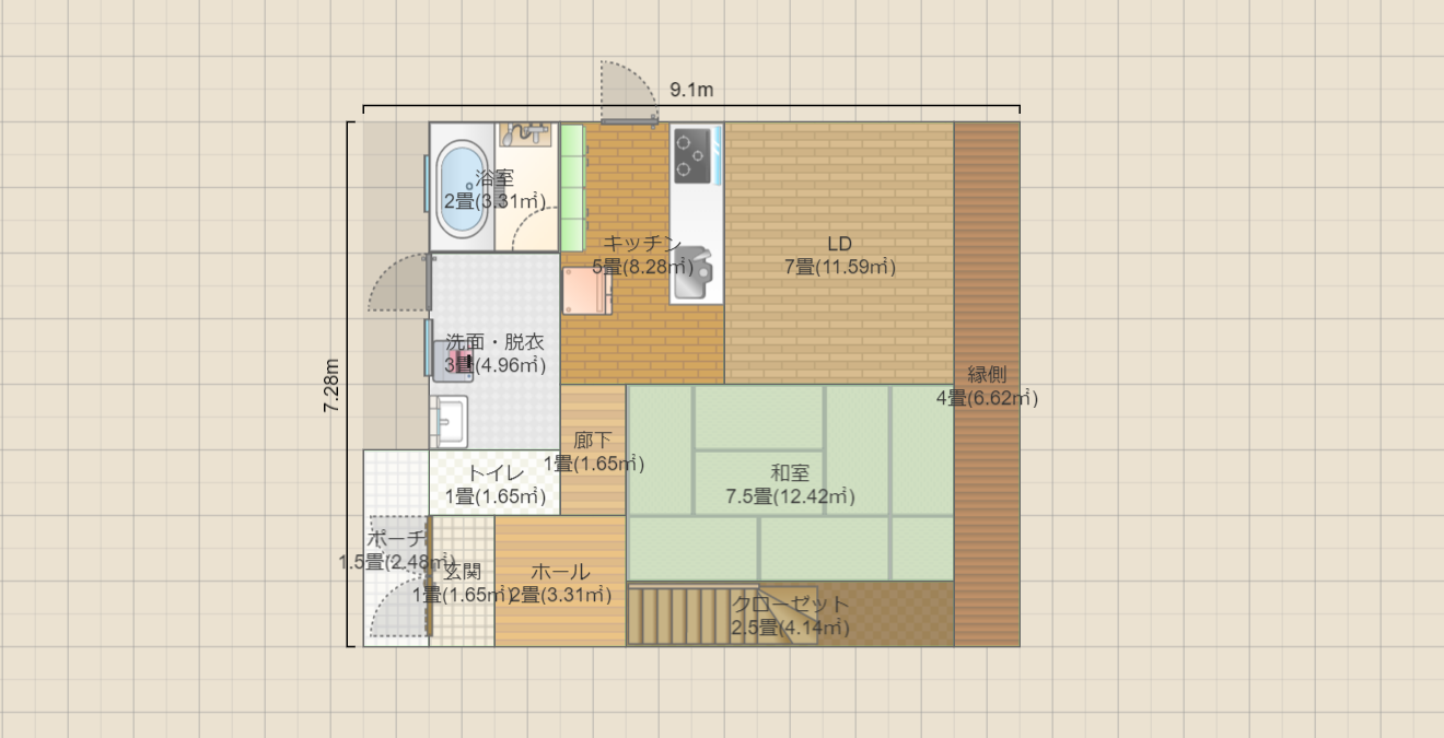 名称未設定