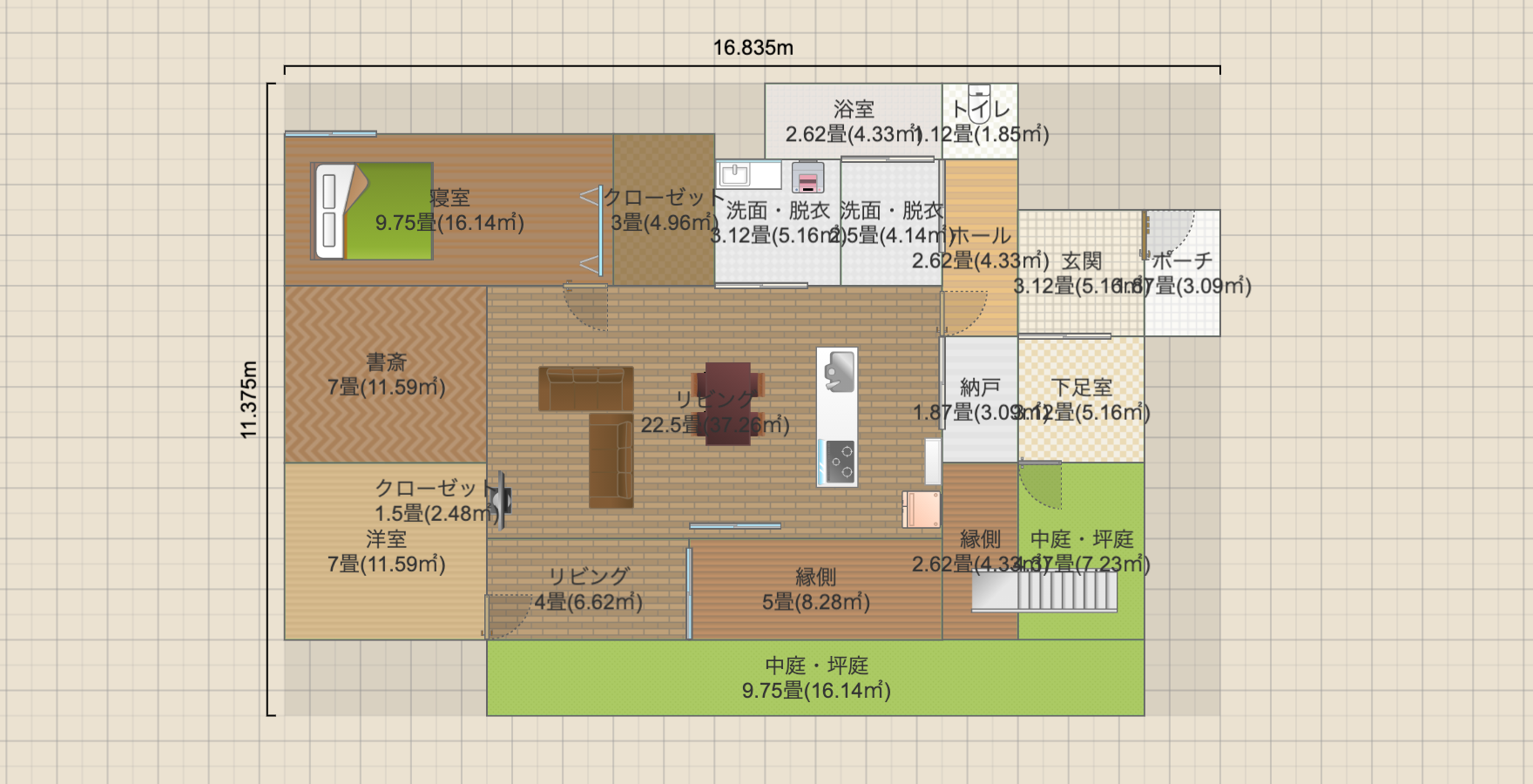 平屋2