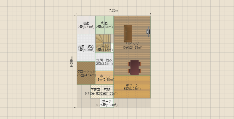 高橋④