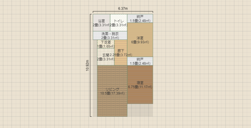 名称未設定