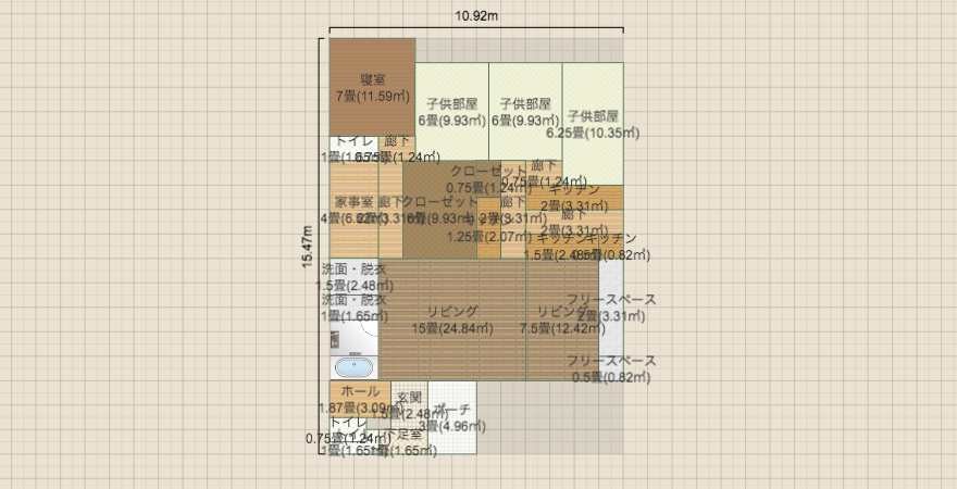 名称未設定