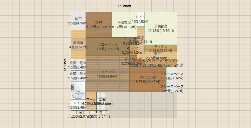 名称未設定