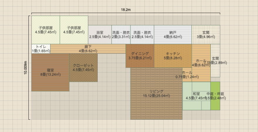 名称未設定