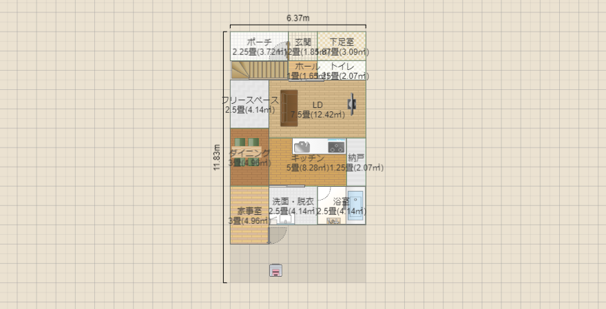 ステップフロアの書斎