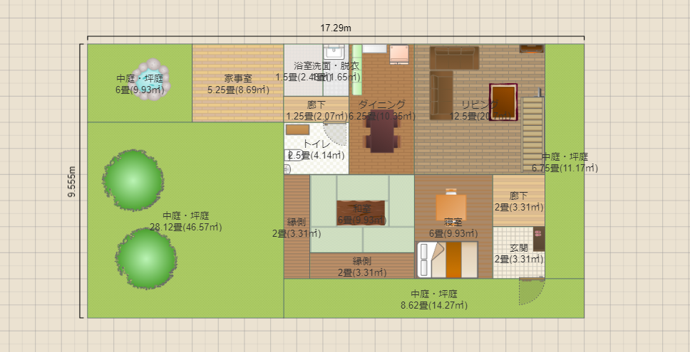 名称未設定