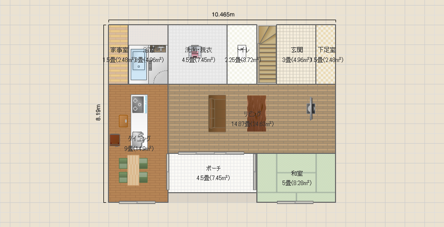 名称未設定