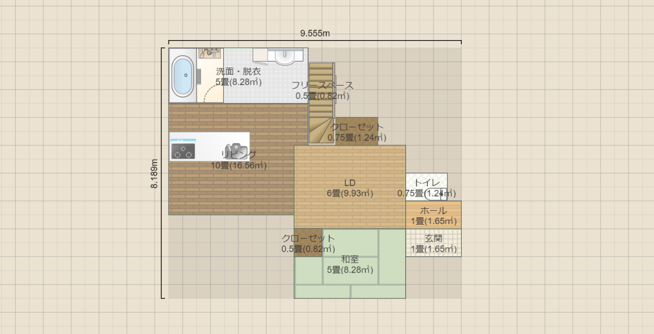 名称未設定