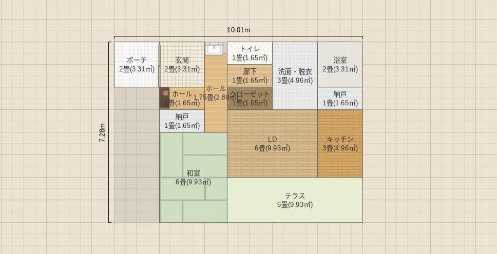 名称未設定