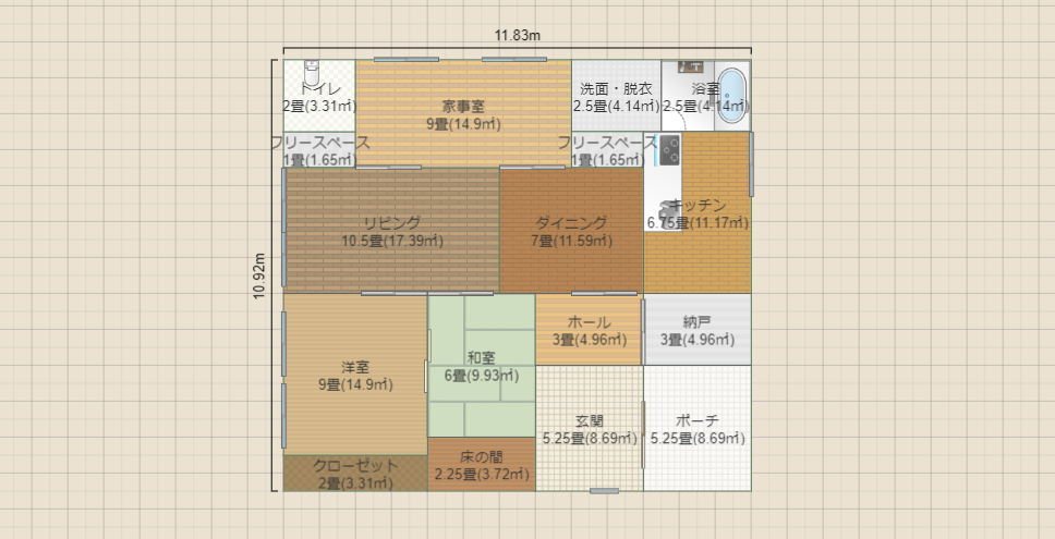 ちょっと贅沢な独り暮らし