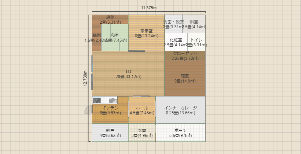 名称未設定