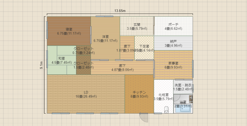 名称未設定