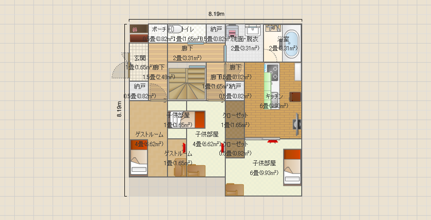 名称未設定