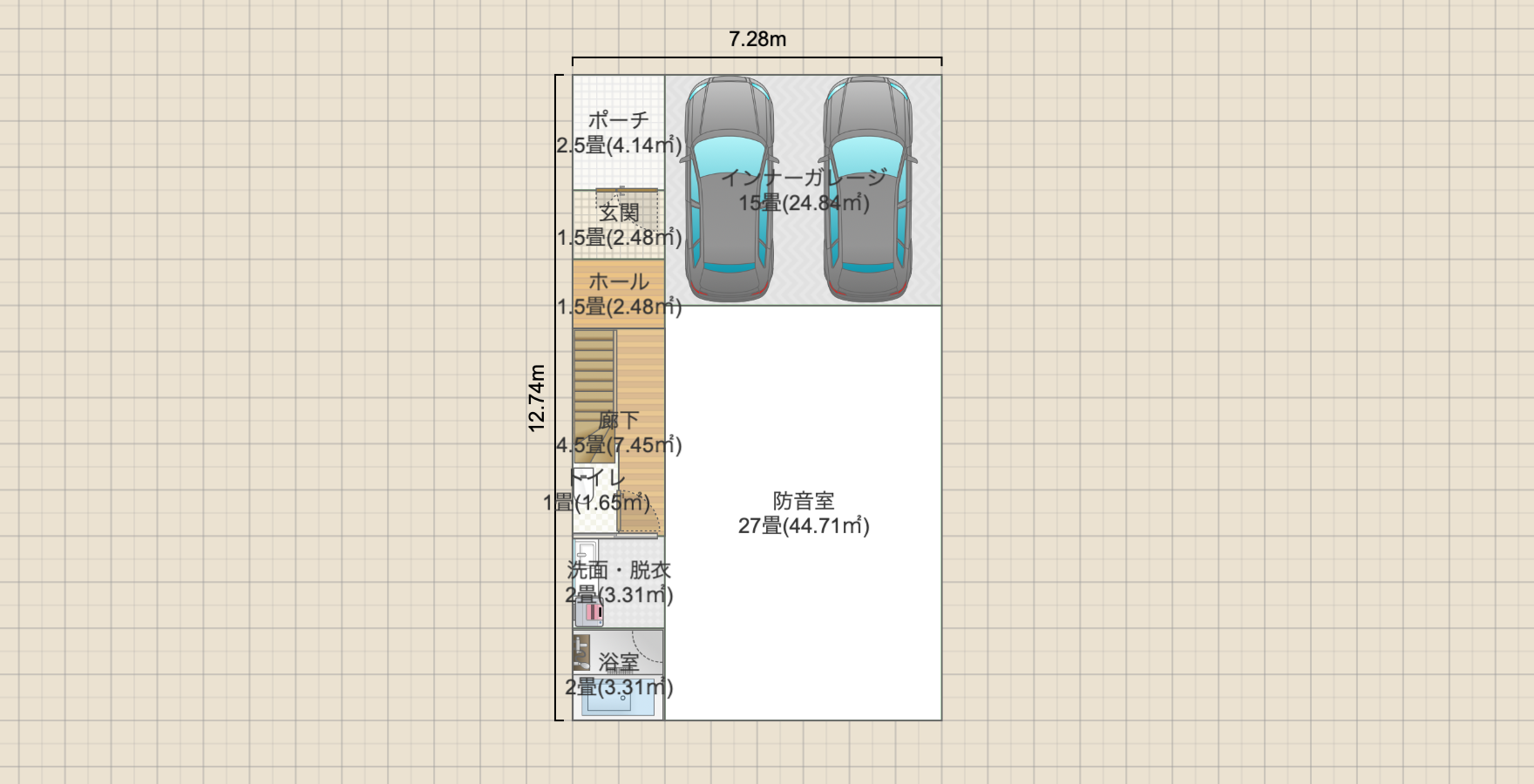 名称未設定