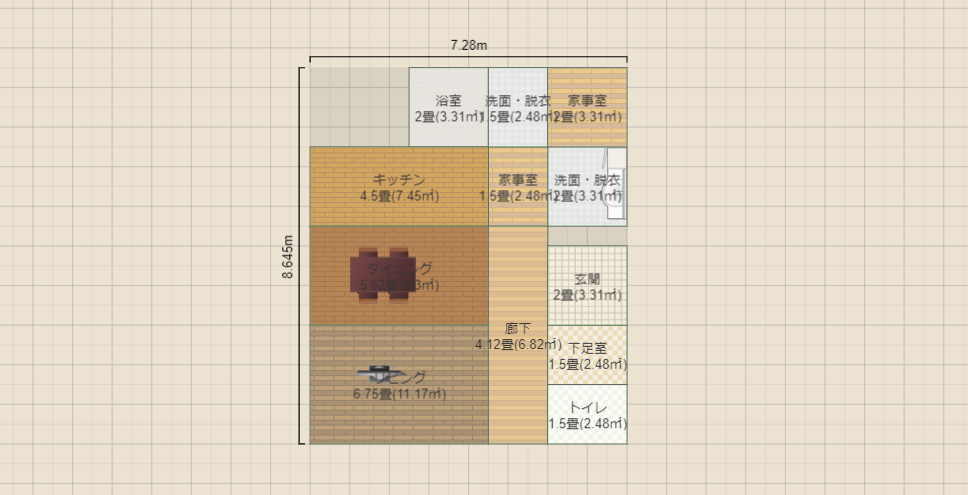 名称未設定