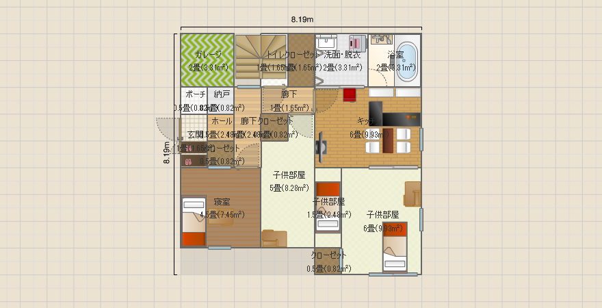 名称未設定