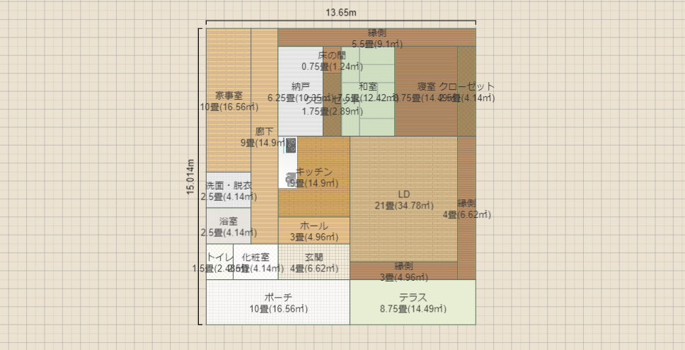 名称未設定