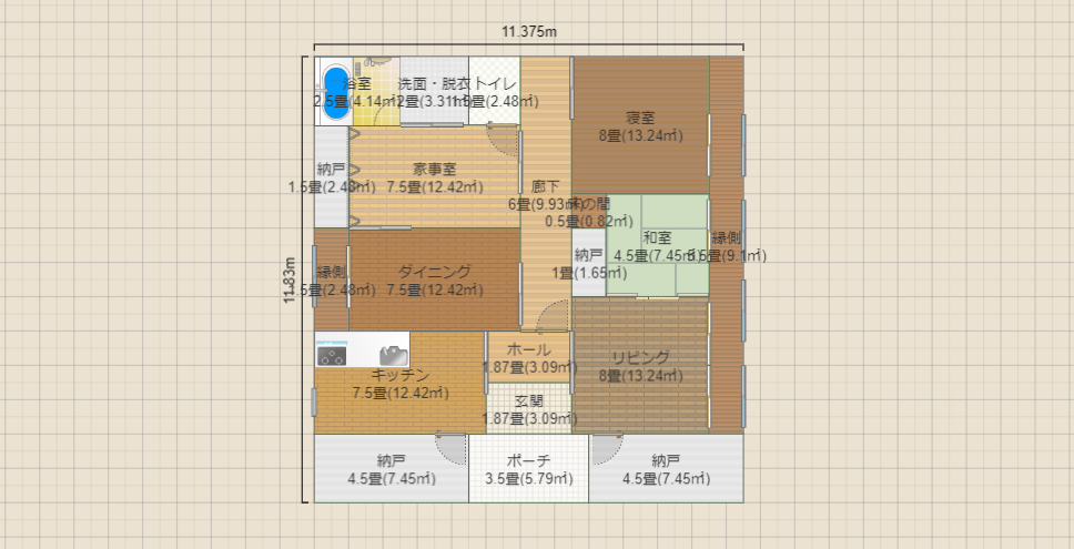 名称未設定