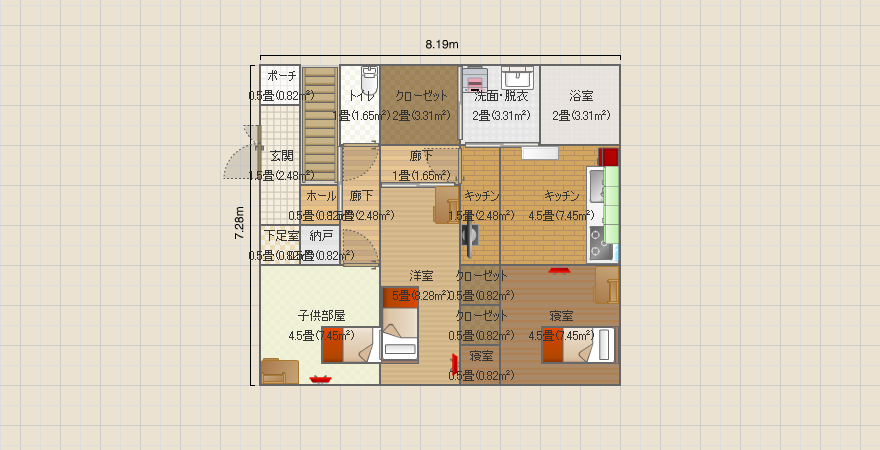 名称未設定