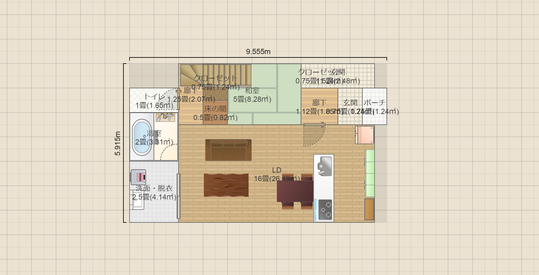 名称未設定