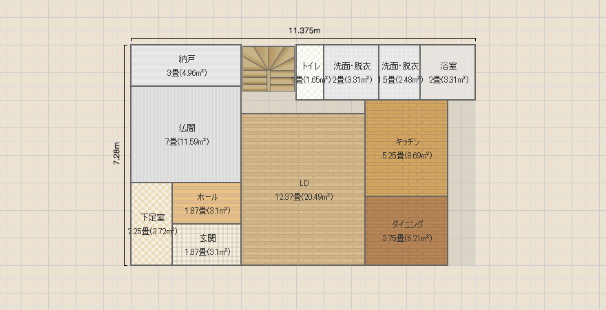 名称未設定