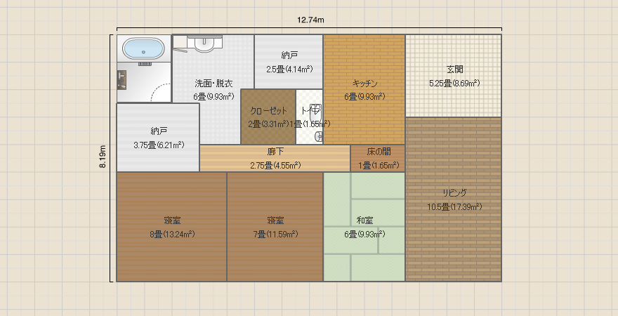 名称未設定