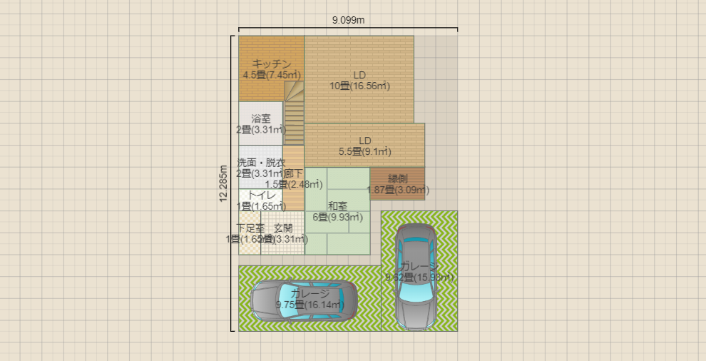 名称未設定