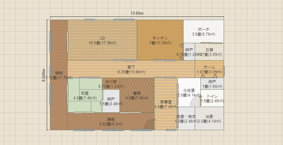 名称未設定