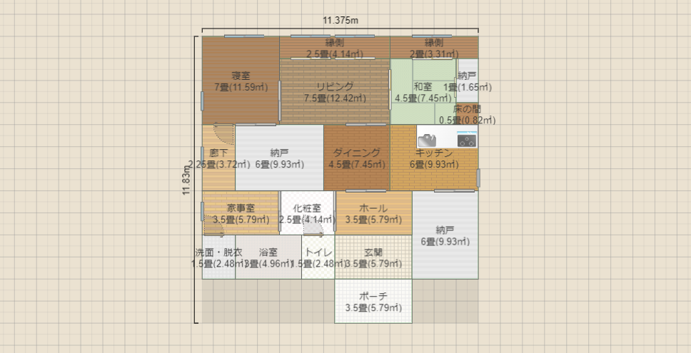 名称未設定