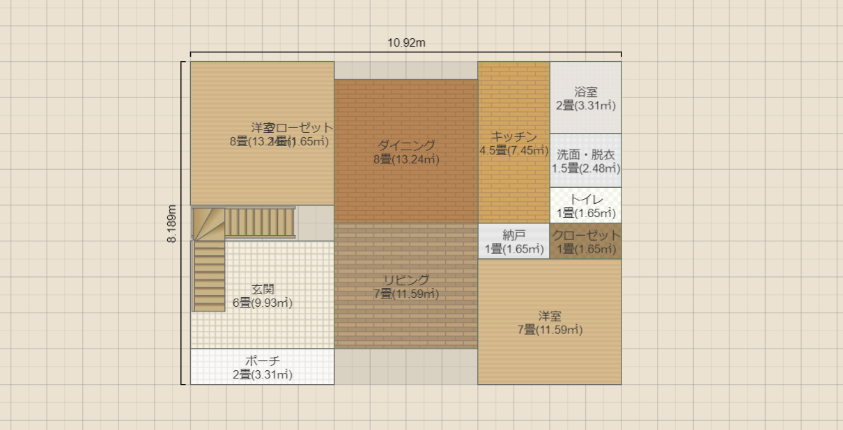 名称未設定