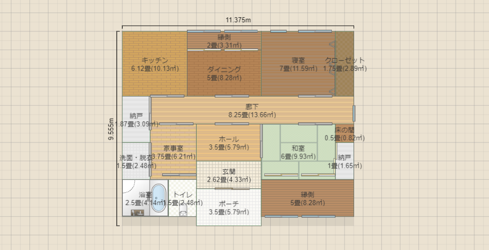 名称未設定