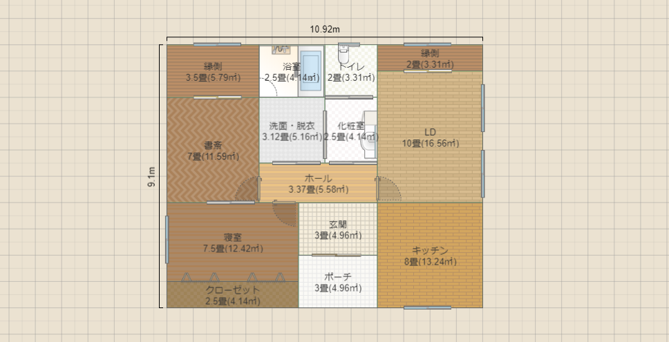 名称未設定