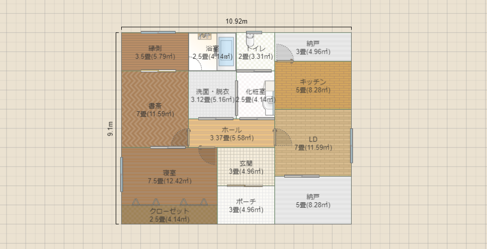 名称未設定