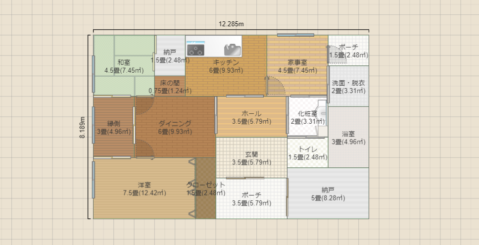 名称未設定