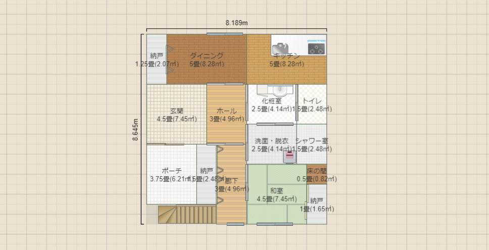 名称未設定