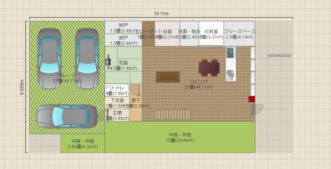 名称未設定