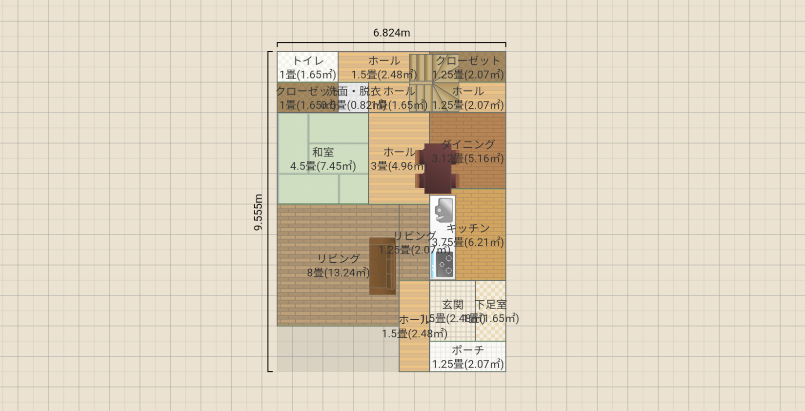 名称未設定