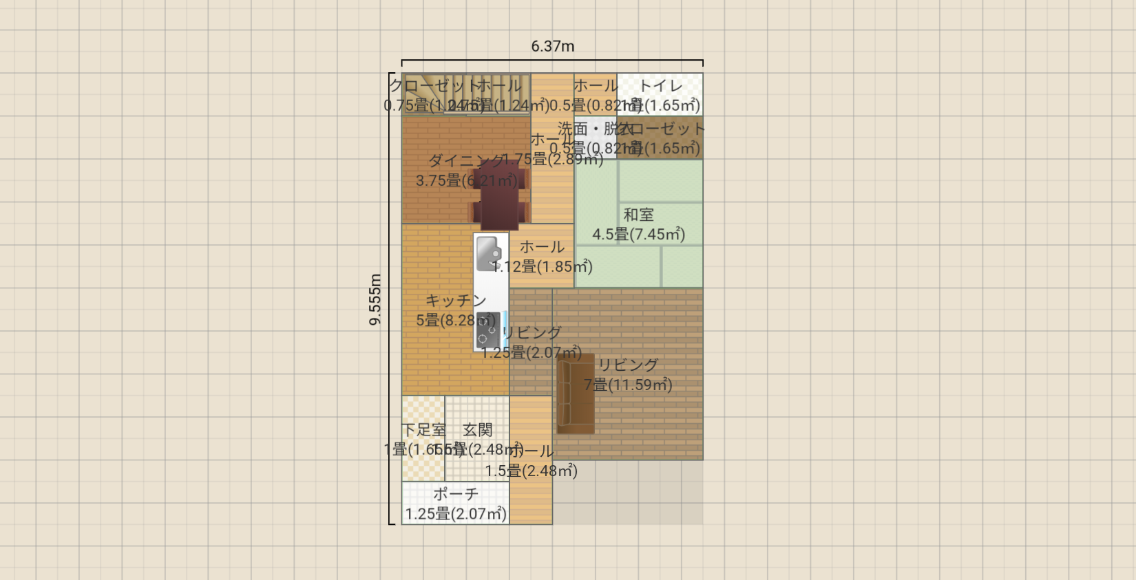 名称未設定