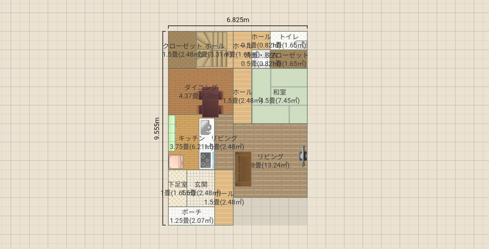 名称未設定