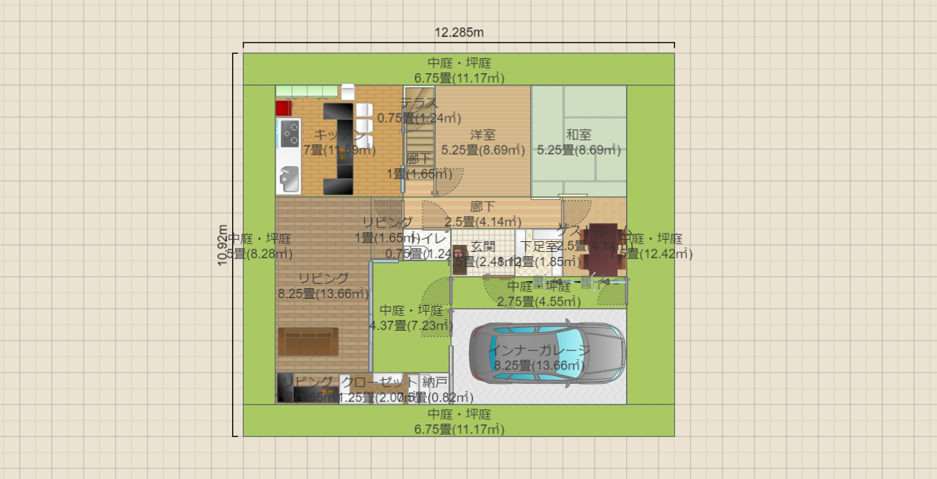 名称未設定