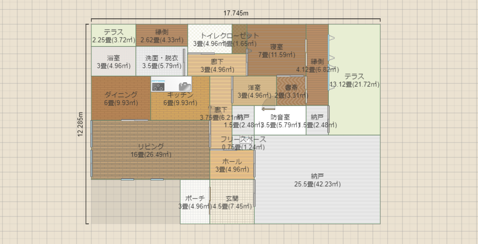 名称未設定