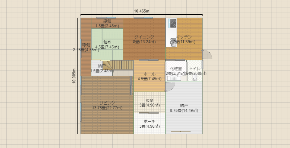 名称未設定