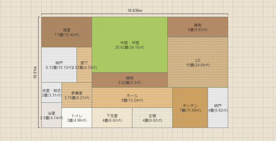 名称未設定