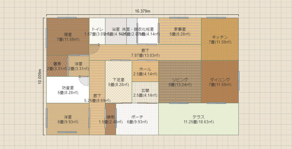 名称未設定